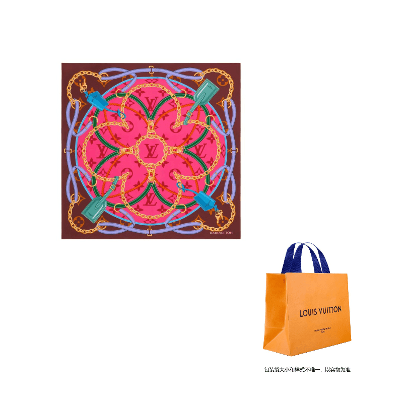 Shopping Bag