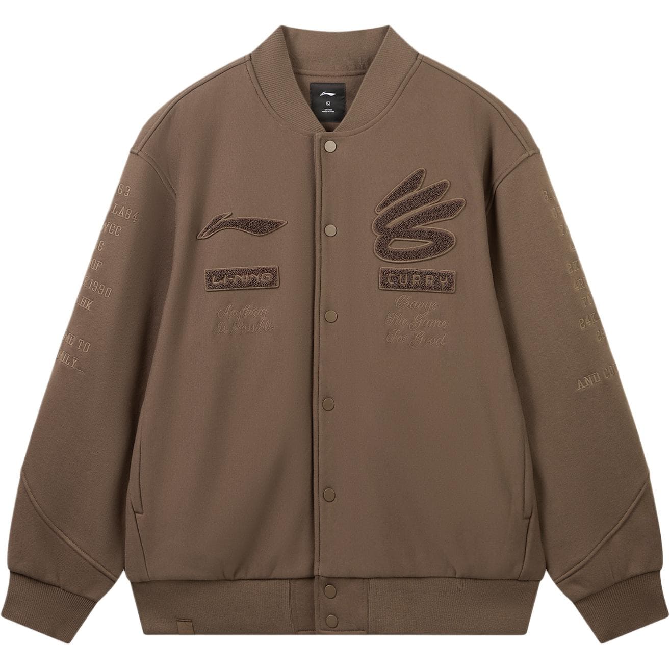 LiNing Jackets & Dark Tea Brown