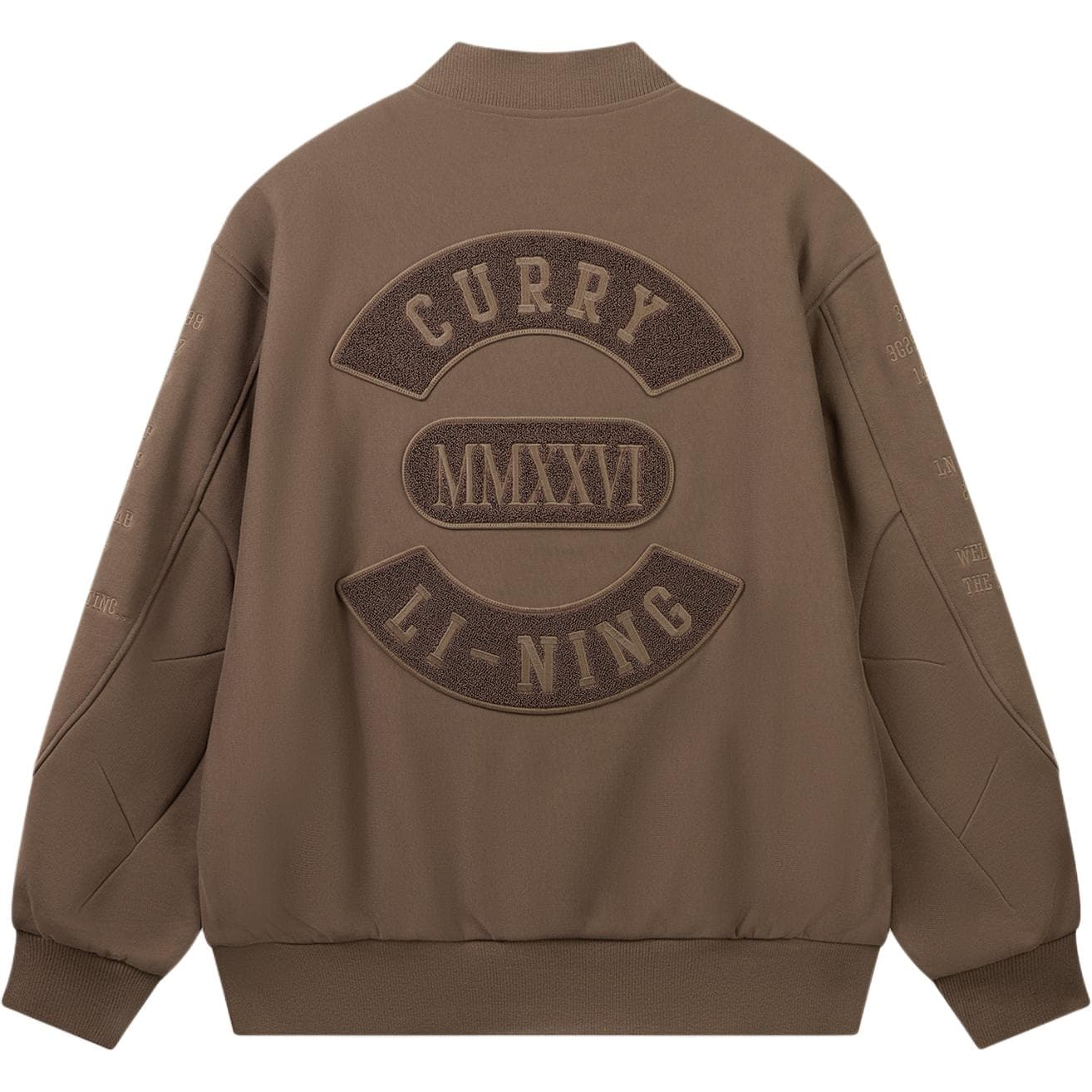 LiNing Jackets & Dark Tea Brown