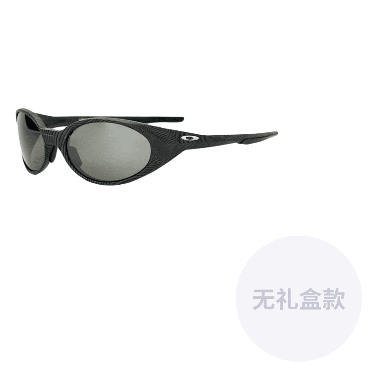 Oakley O Matter™ Oval Sunglasses Multicolor