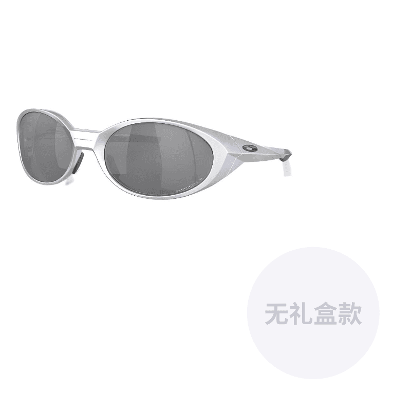Oakley O Matter™ Oval Sunglasses Multicolor