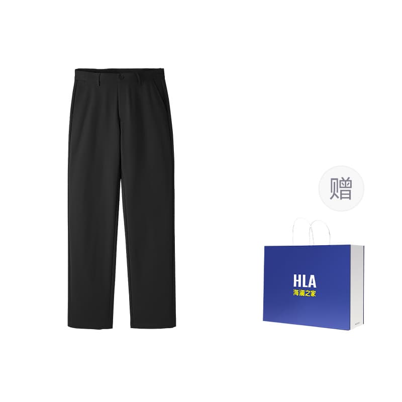 HLA Gift Box Set Included