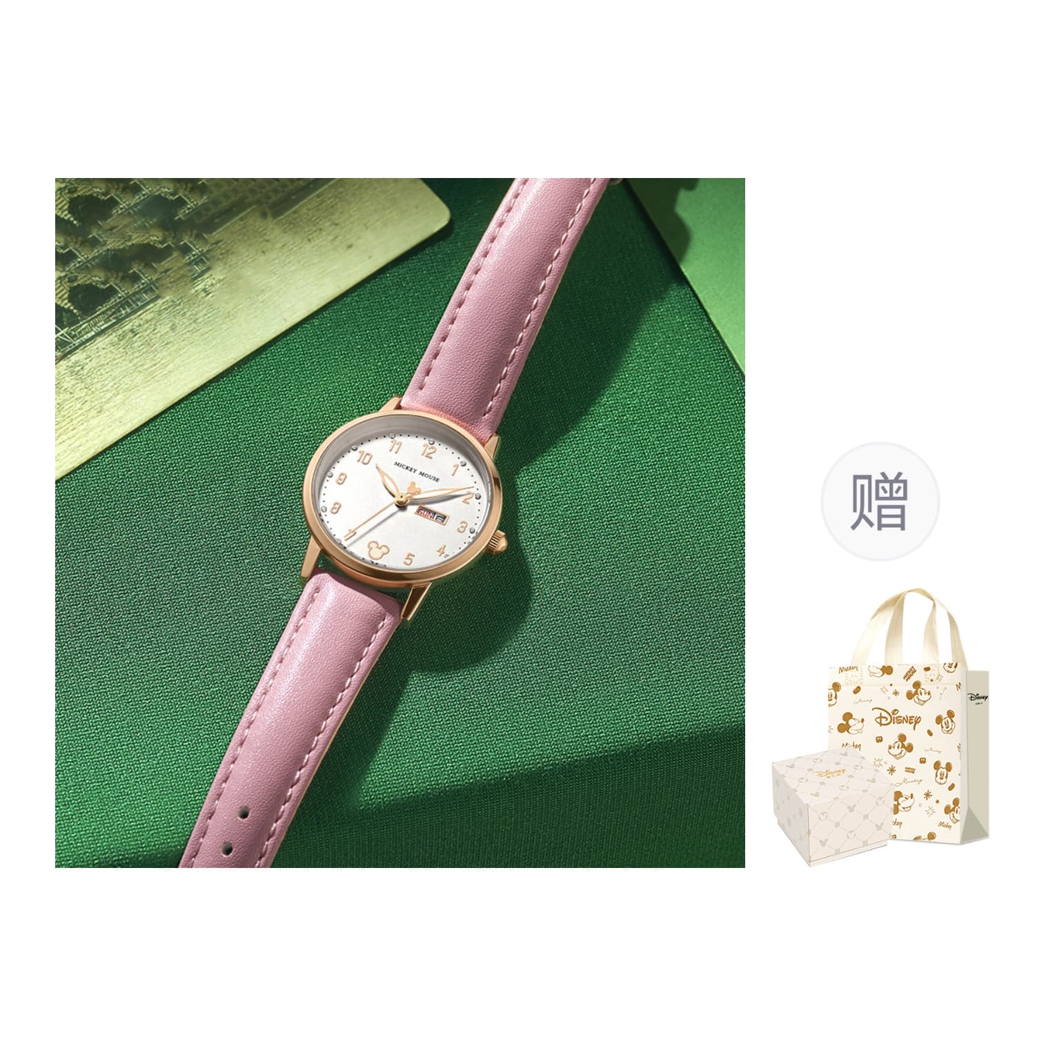 Disney 30m Waterproof Rainbow Quartz Movement Strap Watch White Dial