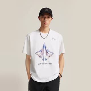 Li Ning Collection T Shirt Standard White