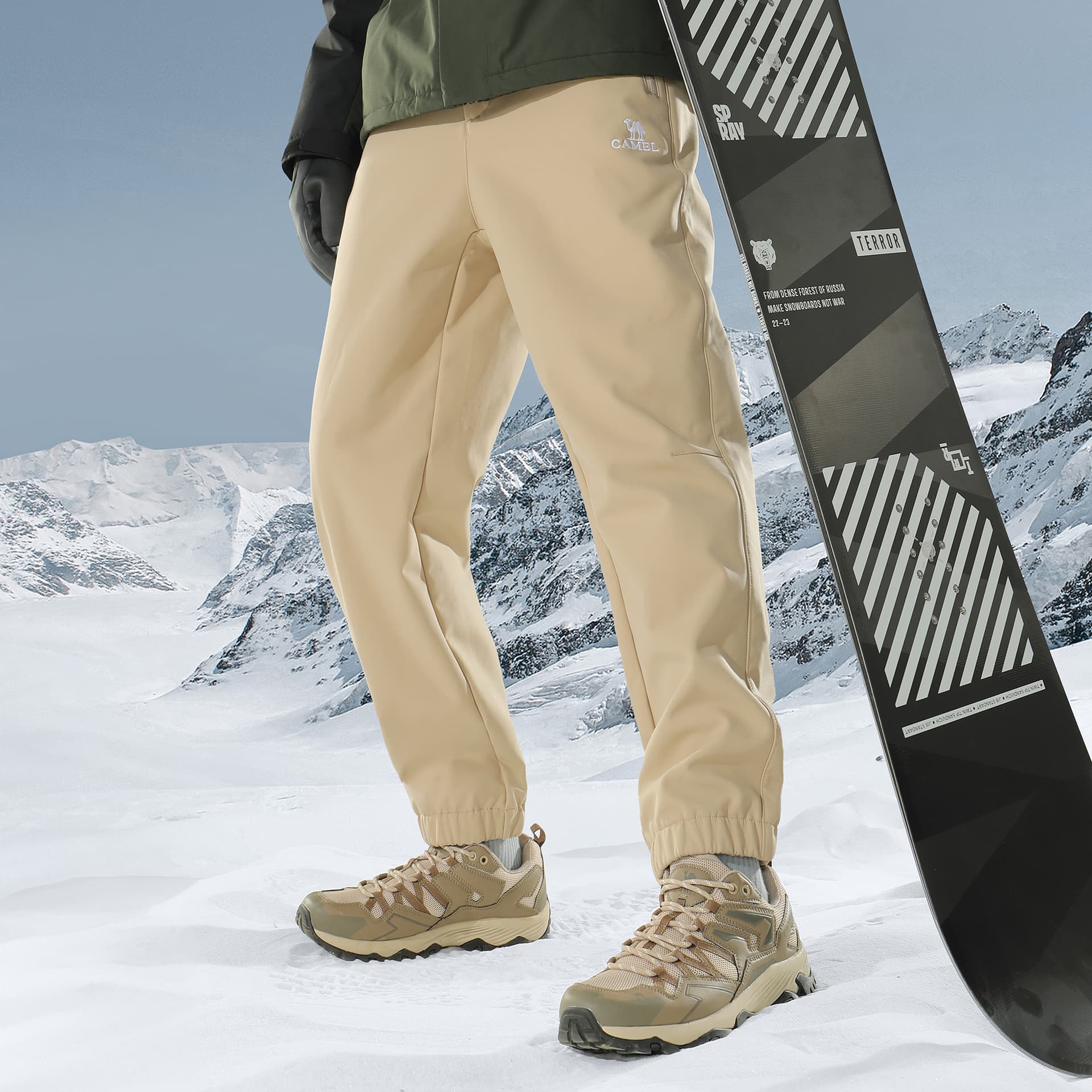 CAMEL Softshell