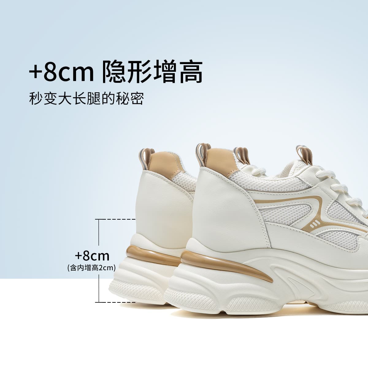 AOKANG Textile, Synthetic Chunky