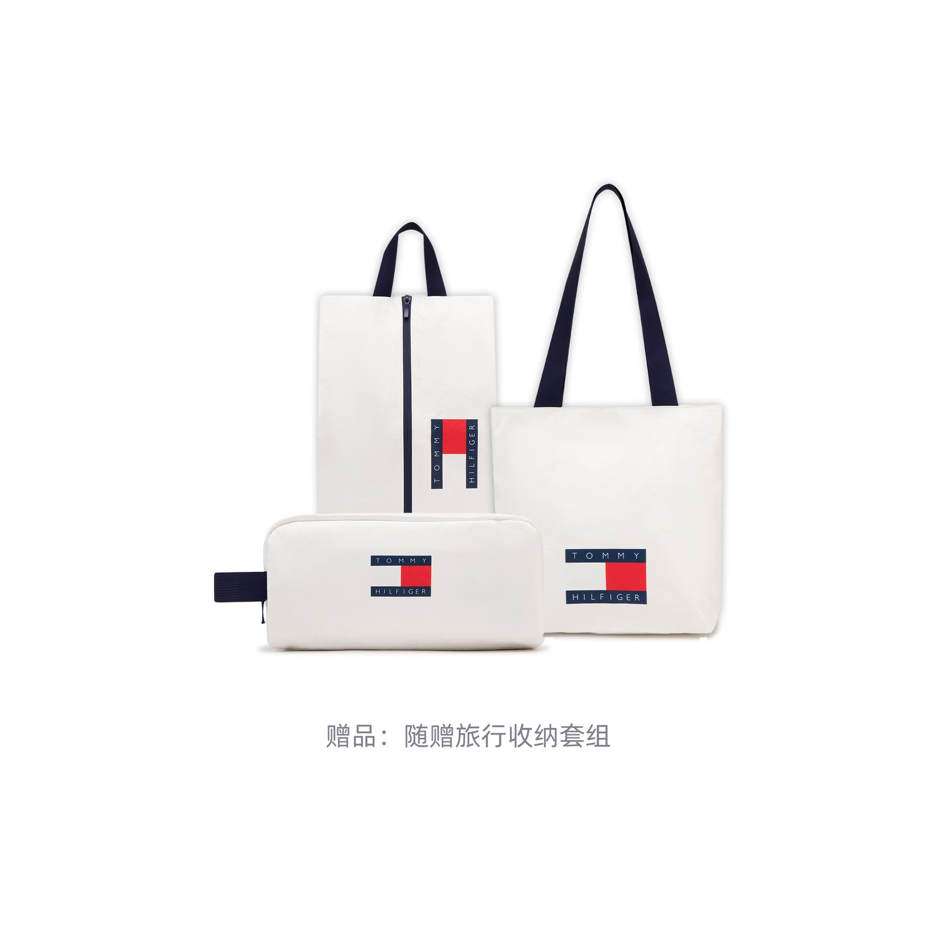 Tommy Hilfiger Sweaters Vneck Moderate