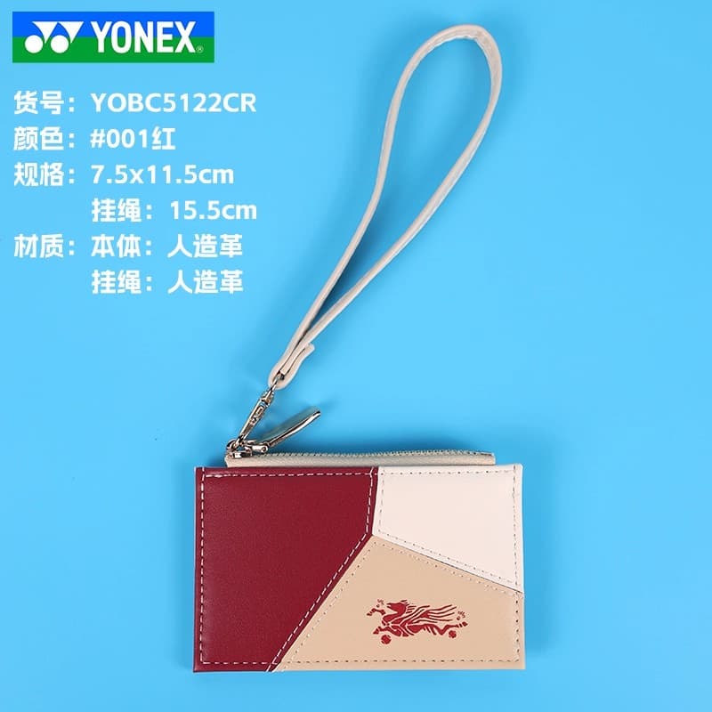 YONEX Artificial Card Holder Multicolor
