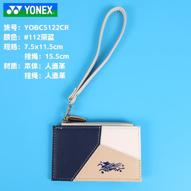 YONEX Artificial Card Holder Multicolor