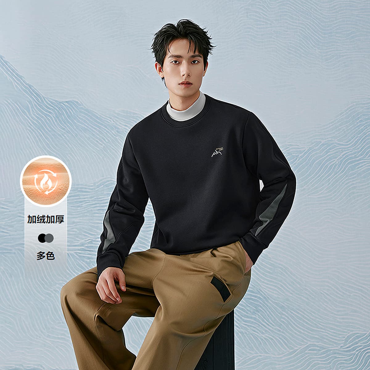 HLA The Mountain Collection Sweatshirts Crew Neck Moderate