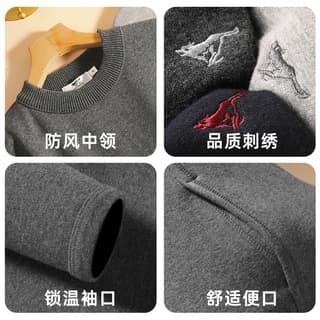 SEPTWOLVES Thermal 2 Pack+Shopping Bag