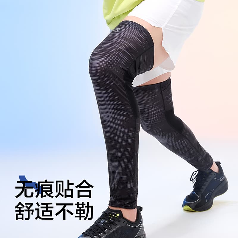 HLA Polyester Sun Protection Leg Covers