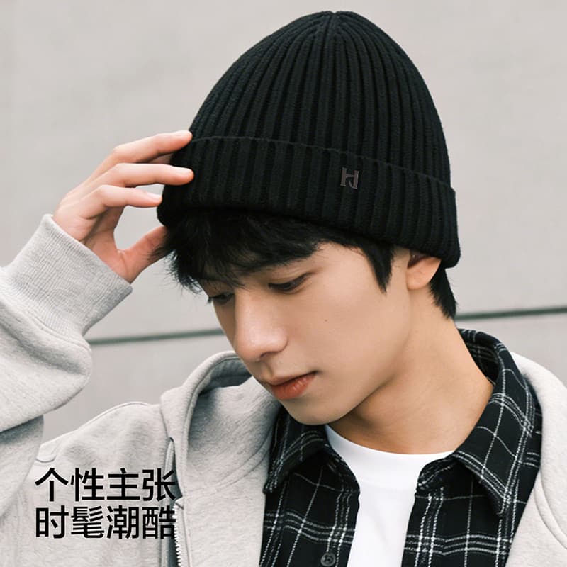 HLA Solid Color Versatile Fleece Lined Double Layer Super Soft Lining Knitted Hat, Tea Ink Black