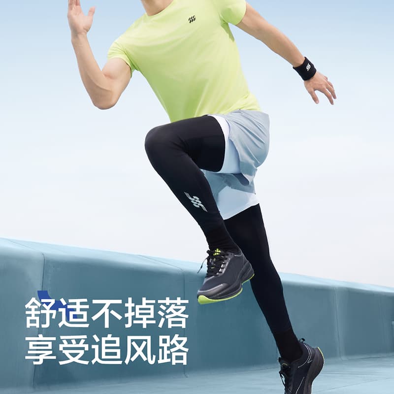 HLA Polyamide Sun Protection Leg Covers