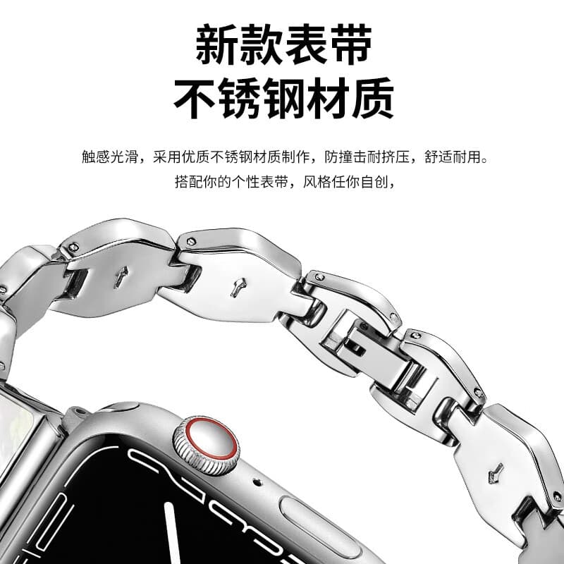 Zhongwo Strap Apple Compatibility Metal