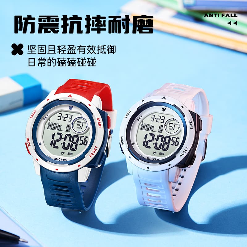 Disney Mickey Series Electronic Movement TPU Strap Watch Gray Dial
