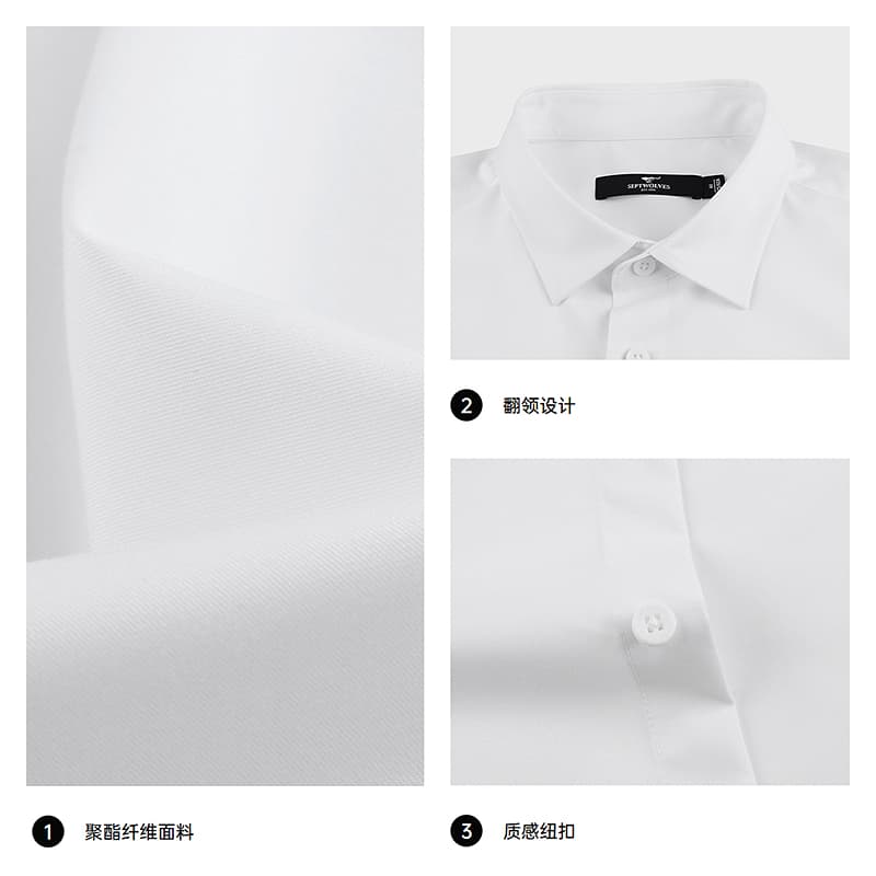 SEPTWOLVES Shirts Moderate