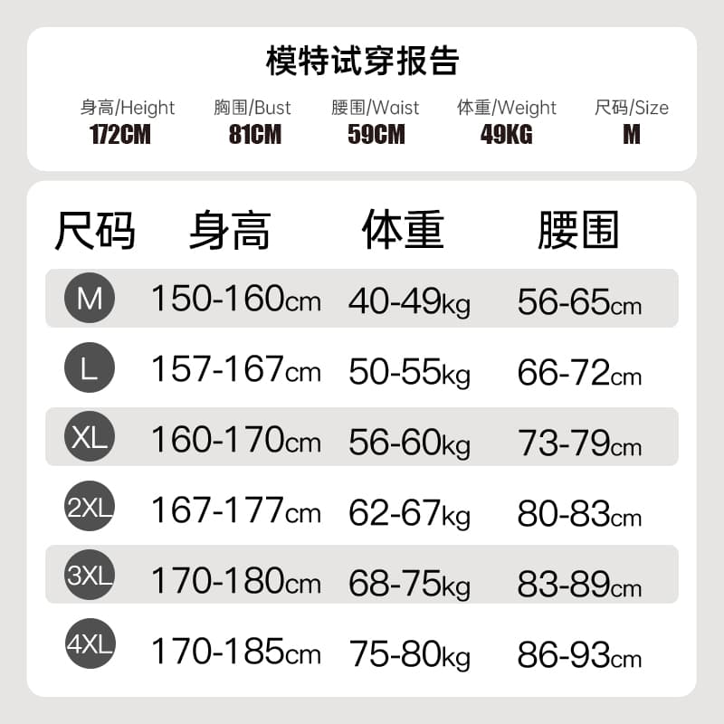 LiNing OnePiece OnePiece Skirted Swimsuit Surfing Swimsuit