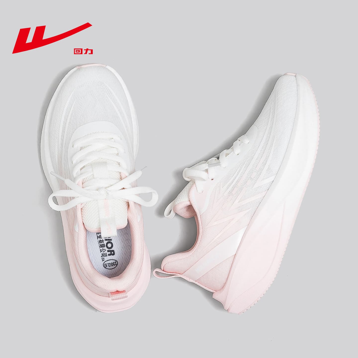 WARRIOR Lowtop White/Purple, White/Pink, White/Light Blue