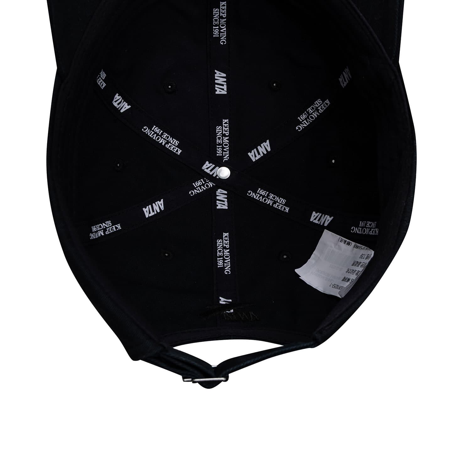 Anta Cotton Baseball Caps Basic Black