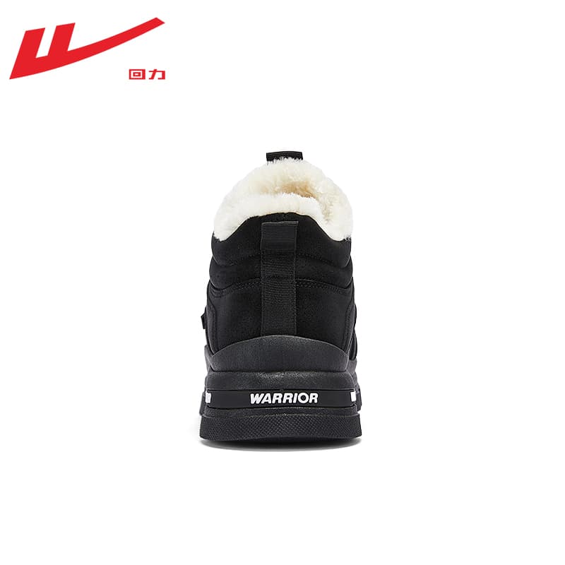 Warrior Fleece Lined Thermal, Trendy Workwear, Resistant, Mid Black