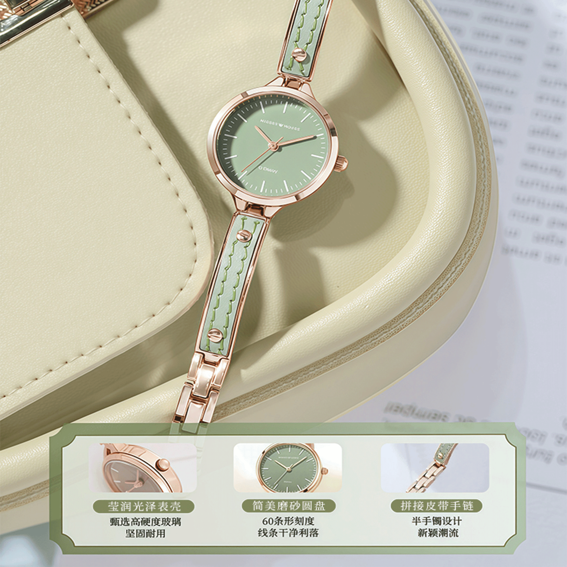 Disney Mickey Mouse Quartz Movement Alloy Strap Watch Watch Green Dial