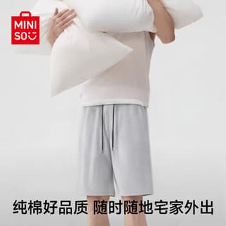 MINISO Pajama