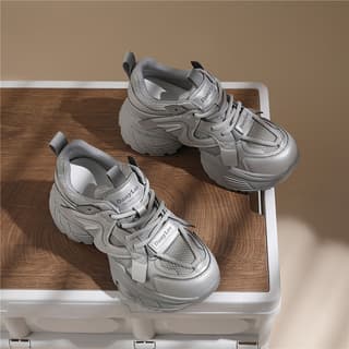 JINSITU Chunky