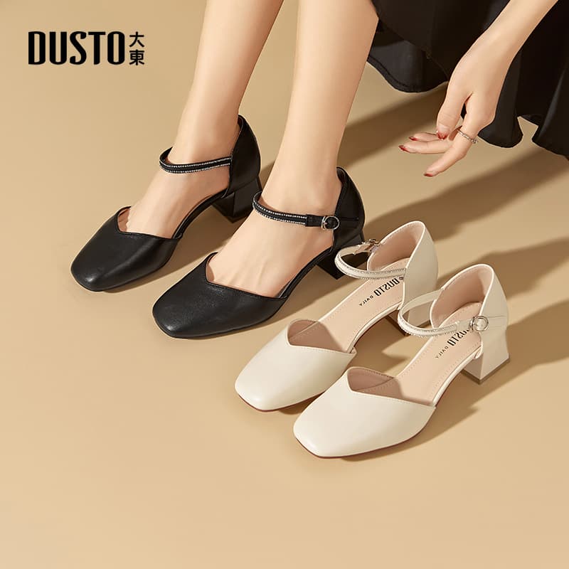 DUSTO Pu Block Heel