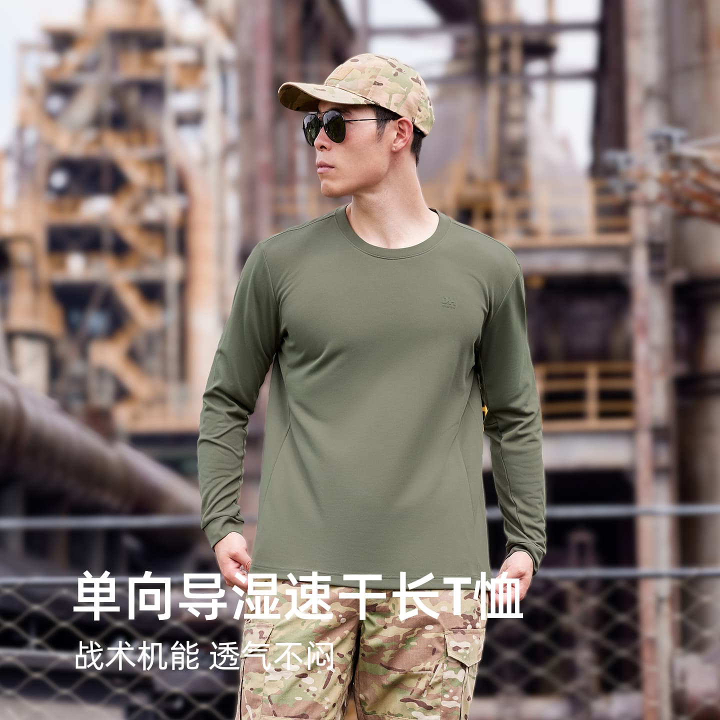 JIHUA TShirts Crew Neck Moderate
