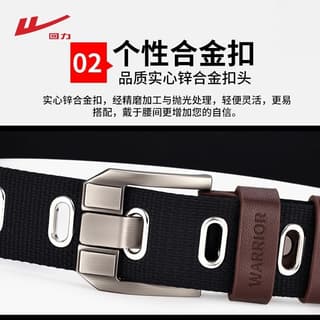 Warrior Canvas, Alloy 3.9CM
