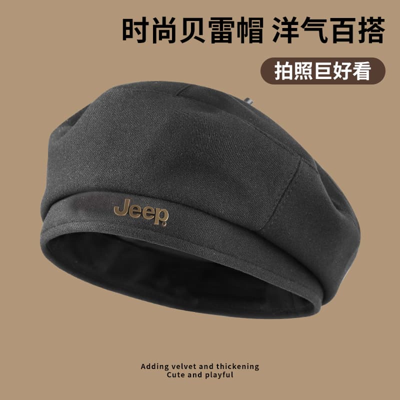Jeep Berets