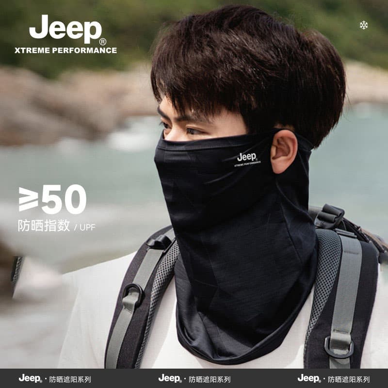 Jeep Sun Protection Neck Covers