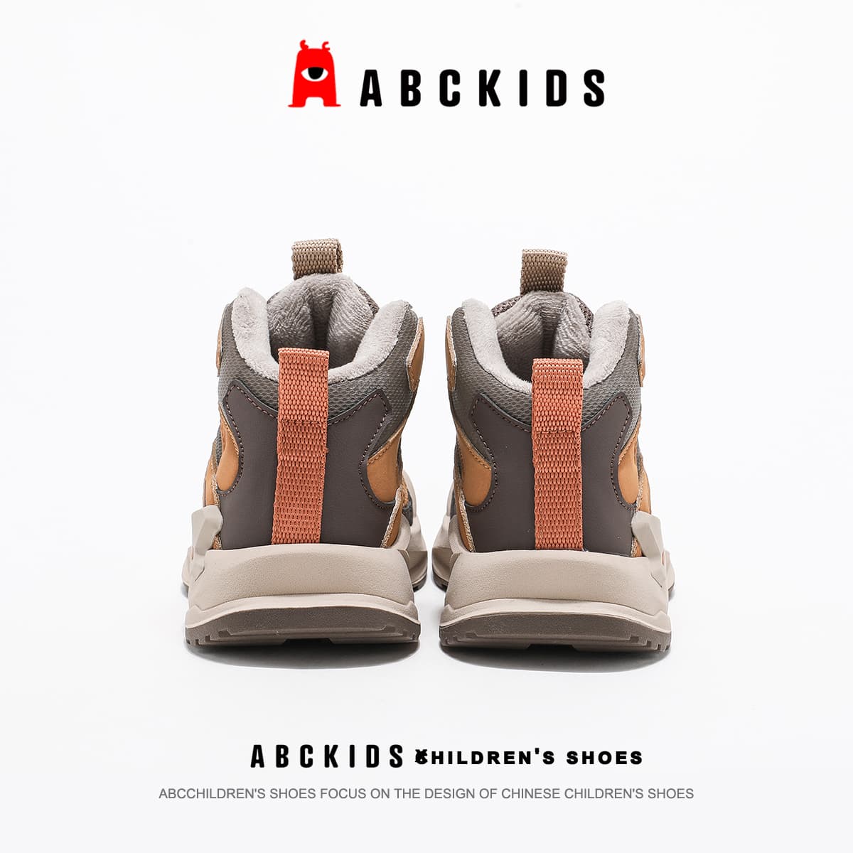 ABC Lightweight Thermal Lightweight Thermal