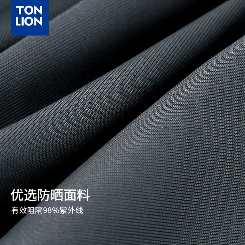 Tonlion Polyamide Sun Protection Neck Covers