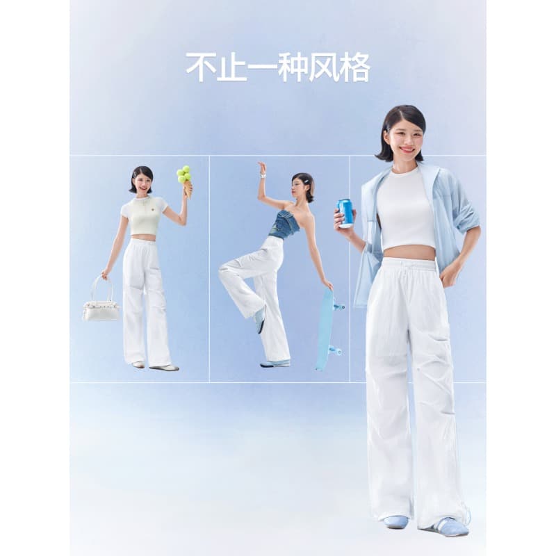 SIINSIIN Sun Protection