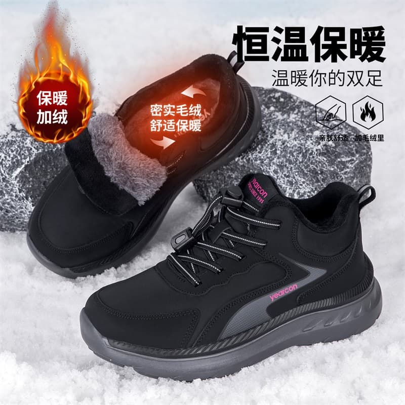 YEARCON 2025 Winter Soft Sole Seniors' Fleece Lined High Mom's Insulated
