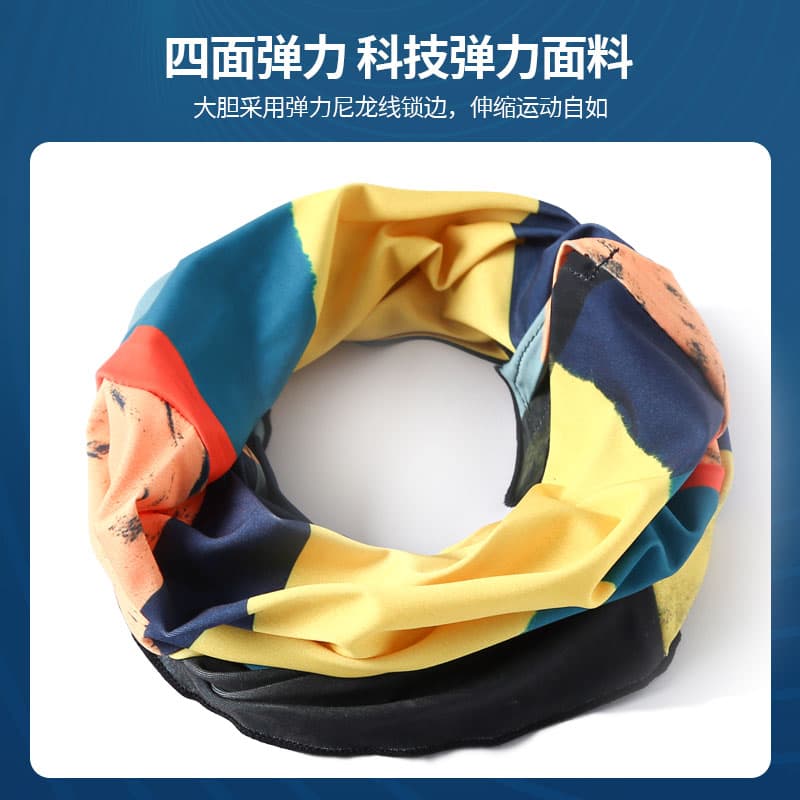 Jeep Elastane Sun Protection Masks