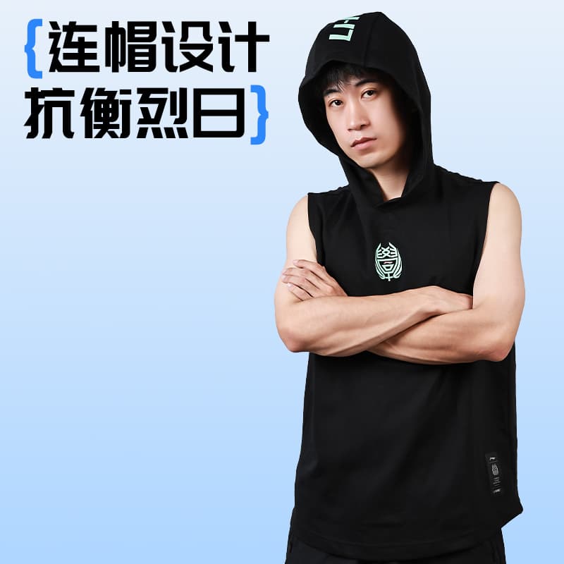 Li Ning Tank Tops Black Hooded Thin Hooded
