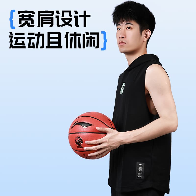 Li Ning Tank Tops Black Hooded Thin Hooded