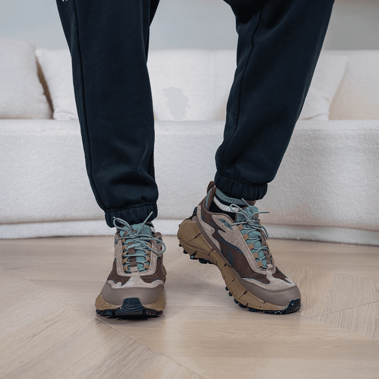 Reebok Zig Kinetica 2.5 Edge 'Brown'