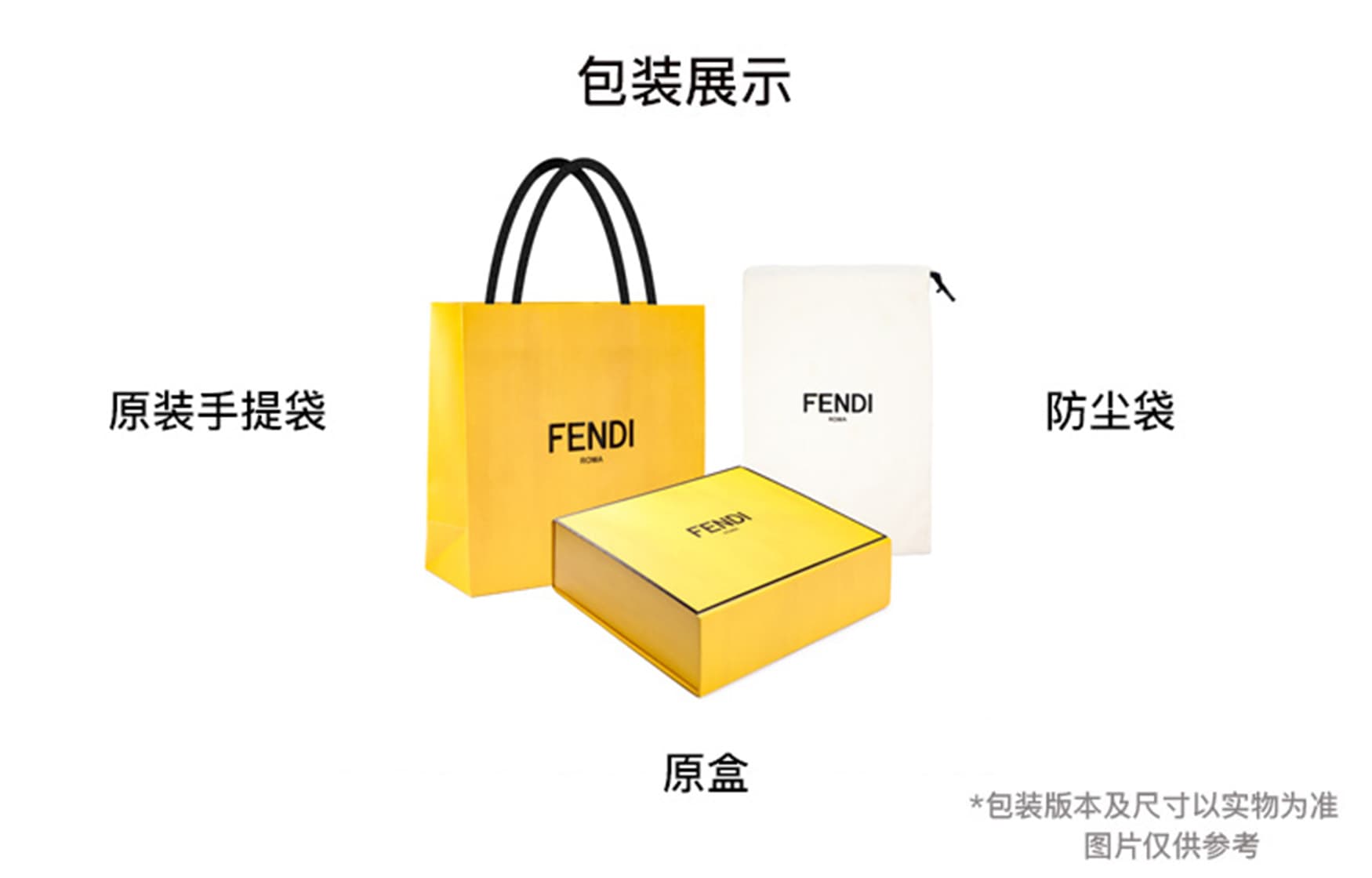 FENDI Calfskin Handbag, Shoulder Bag, Crossbody Bag, Travel Bag