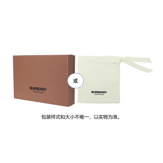 Burberry Black Width 3.5cm