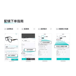 DIOR Eyewear DIORCannage S1U Square Frame Sunglasses