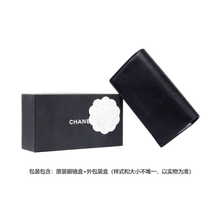 CHANEL Plate Frame Irregular Shape Sunglasses