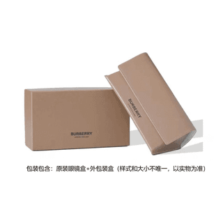 Burberry Eyewear Cat Eye Frame Sunglasses