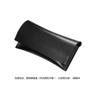 SAINT LAURENT Eyewear Square Frame Sunglasses