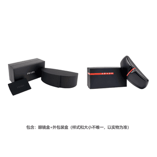 PRADA Plastic Square Sunglasses Black