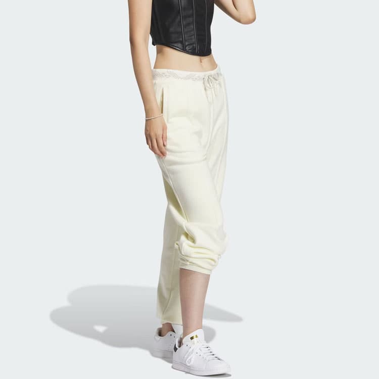 Adidas Originals FEIFEI RUAN Knitted Sweatpants White
