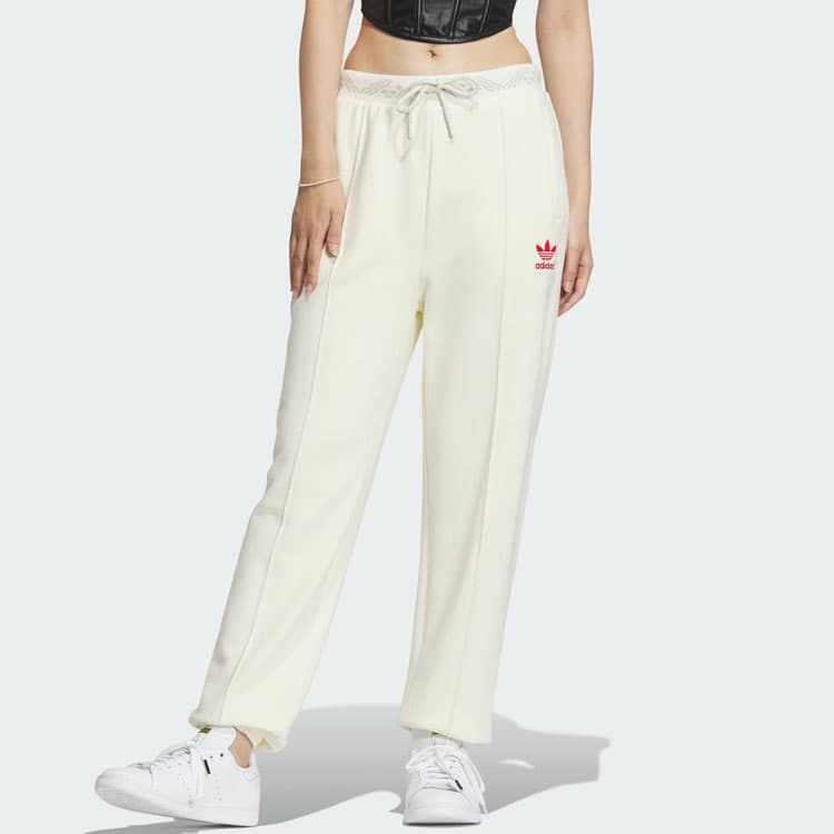 Adidas Originals FEIFEI RUAN Knitted Sweatpants White